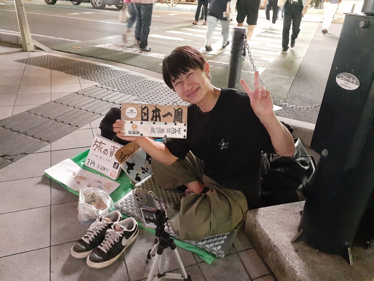 けっけ★リターンライダー tweet media