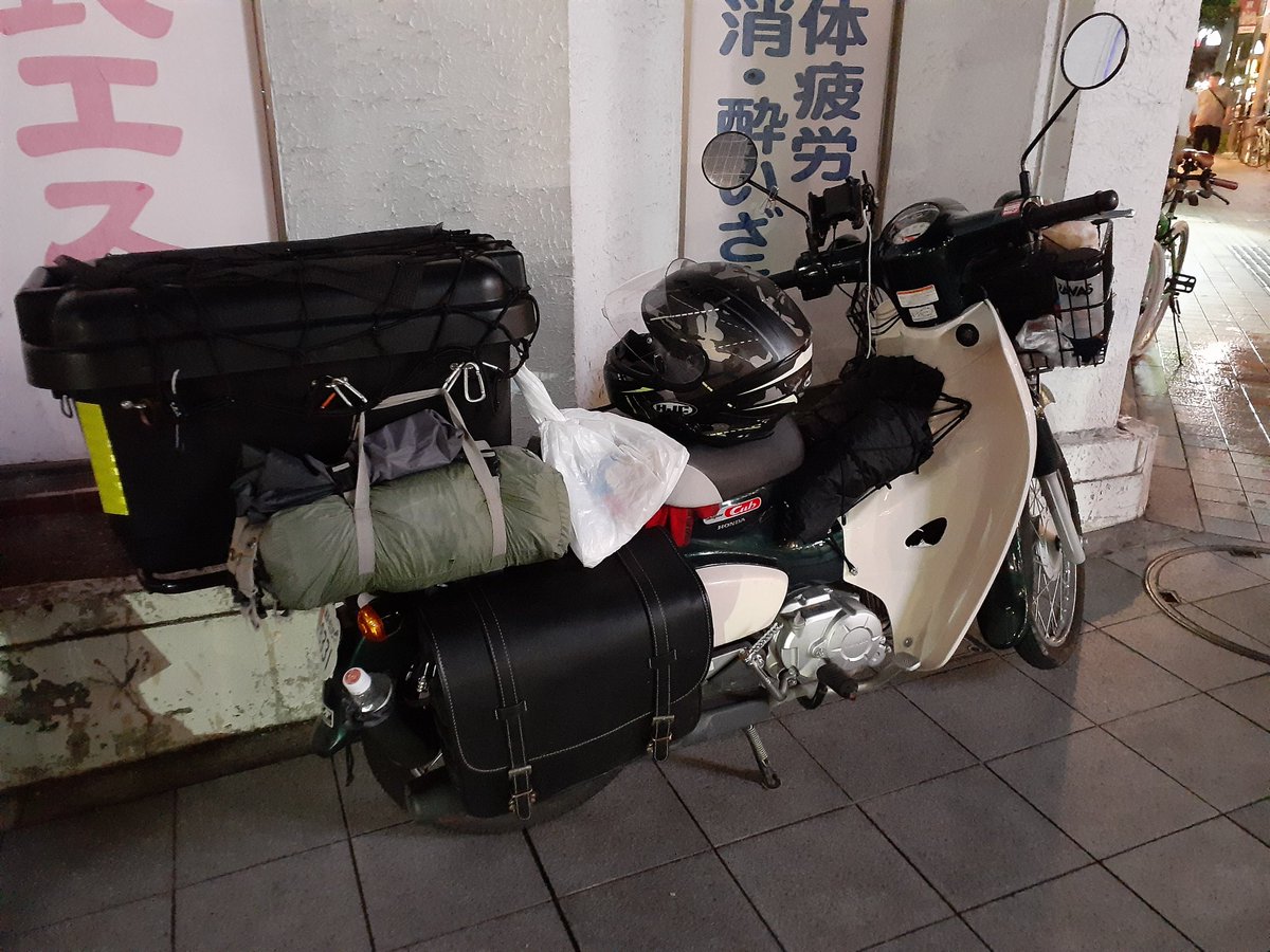 けっけ★リターンライダー tweet media