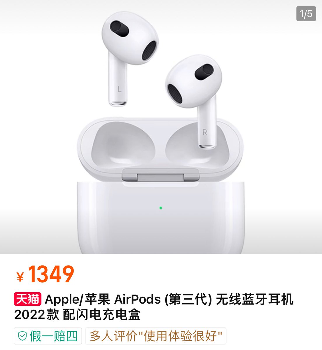 跑调的毕加索 tweet media