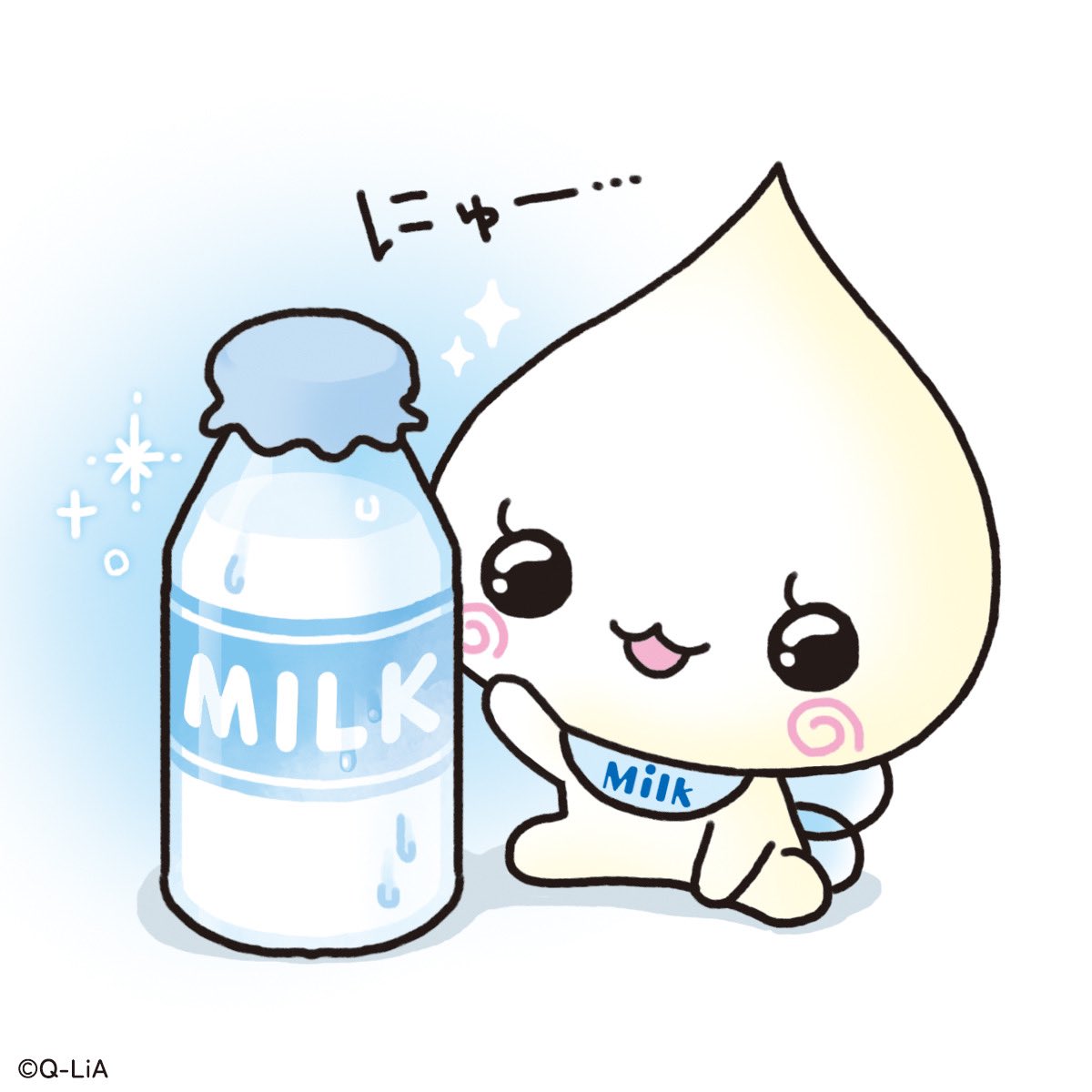 밀까로 tweet media