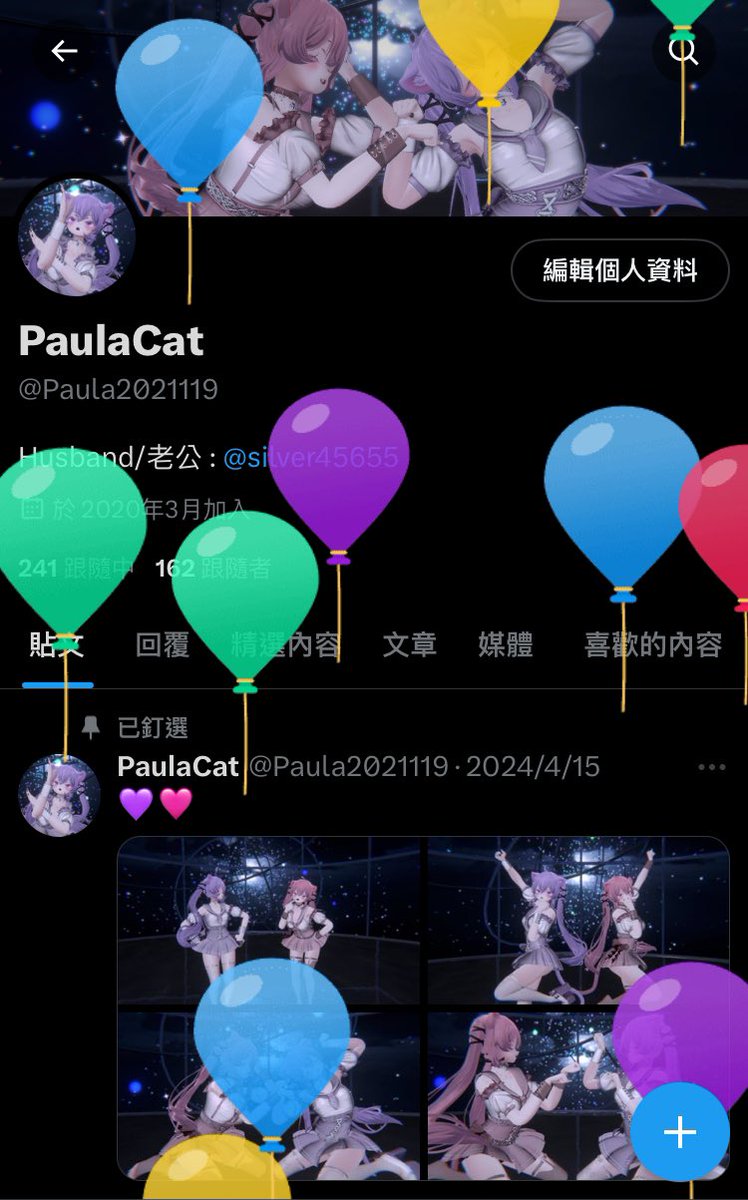 Paula2021119's tweet photo. 🎂🎉 https://t.co/p8ClRWGzQp
