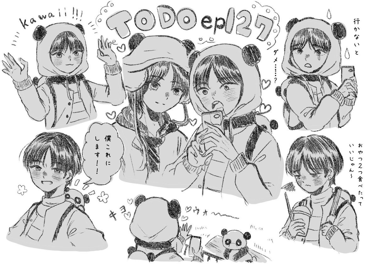 オルペン寄りの🦊ペンでお絵描きをしています〜
わりと新しいMOAなのですがどうぞよろしくお願いします*.(๓'͈ ˘ `͈๓).*
#TXT好きと繋がりたい