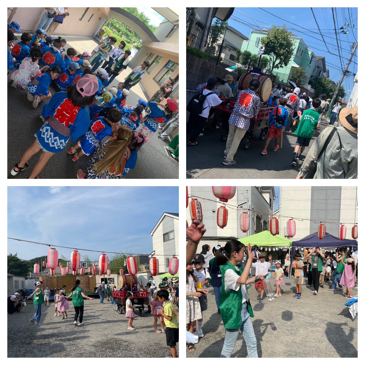 HashimotoJLC's tweet photo. 今年の夏祭り依頼第一弾！
久保町子ども会からの自治会夏祭りへの参加依頼。
神輿巡行の付き添い、レク、盆踊り指導、写真はないけど例年通りの綿菓子とポップコーン販売、子ども会出店支援、と盛りだくさんでした。
朝9時から20時過ぎまで、トータル9名のジュニアが頑張りました。
#ジュニアリーダー https://t.co/PhqtliTgXe