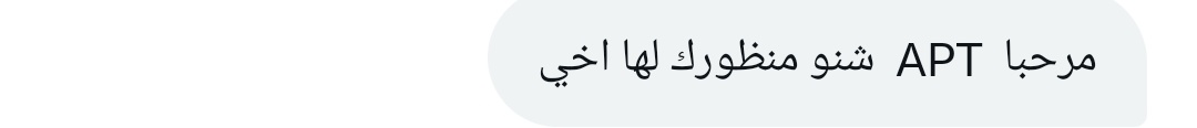 من الخاص 📩 
                  
 سؤال حول عملة

#apt      

* النظرات الفنية لا تعتبر توصية شراء أو بيع وإنما نأمل أن تساعدك في إتخاذ قرارك الشخصي وتحديد الأهداف