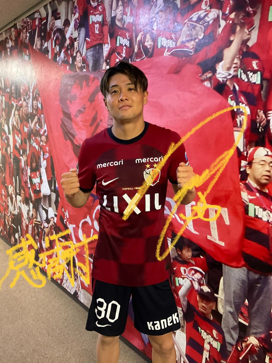 鹿島アントラーズ on X