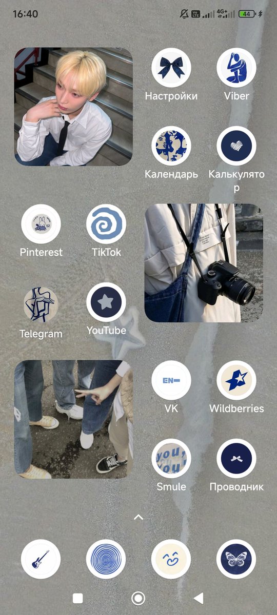 лорд икс ENHYPEN 7 tweet media