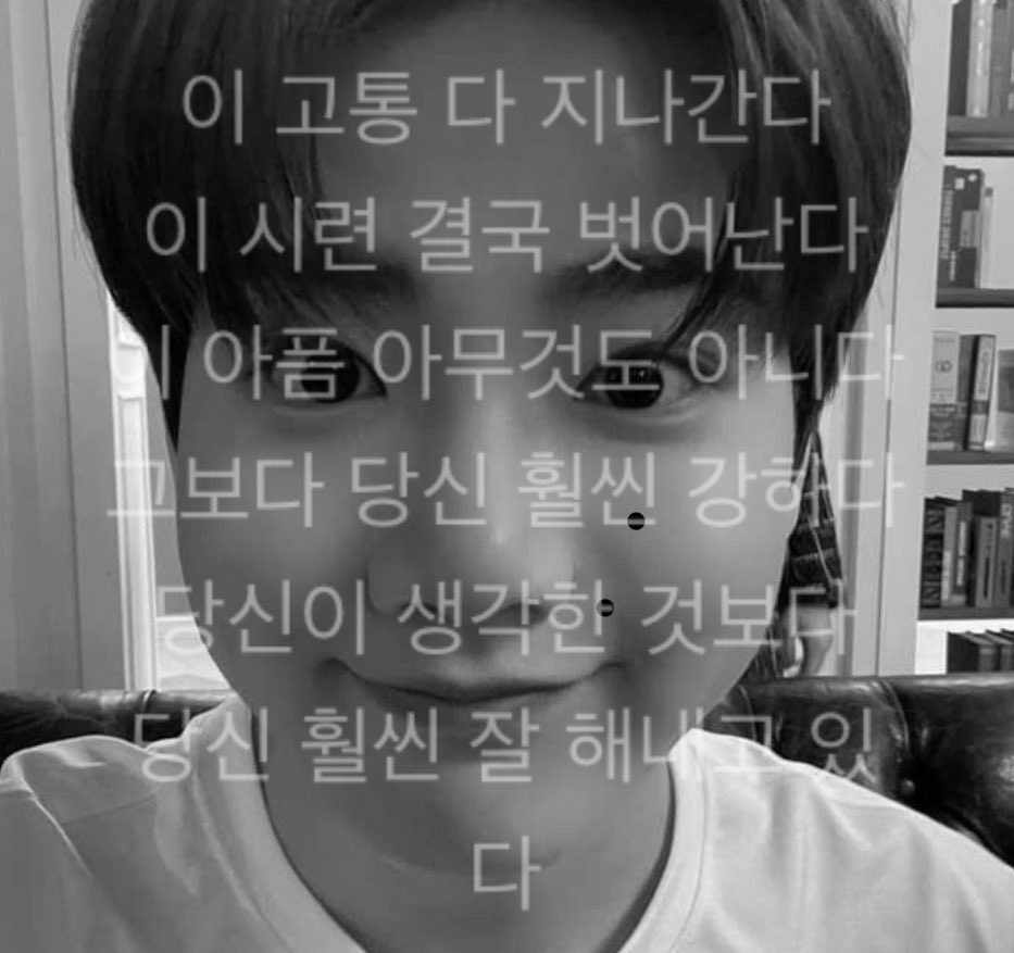 우리 준규님 인프피 인프제 번갈아 나오시는 분인데 지퍼이슈 때문에 일주일 내내 이불킥 하실 거 생각하면 마음이 편찮다...