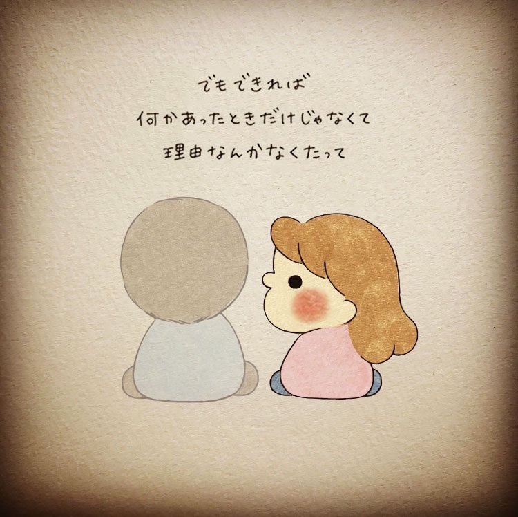 misako61's tweet photo. 特別な存在。 https://t.co/pKkEs2veJV