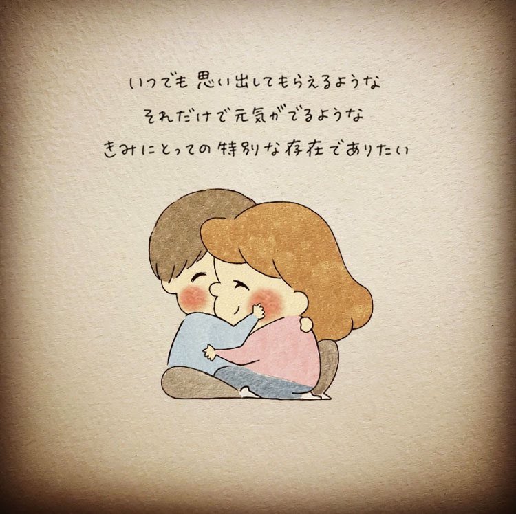 misako61's tweet photo. 特別な存在。 https://t.co/pKkEs2veJV