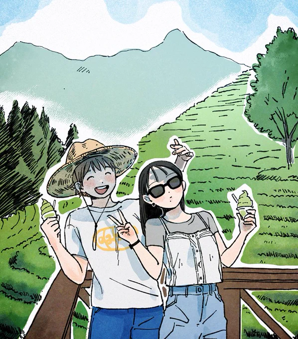 여름 보성 
