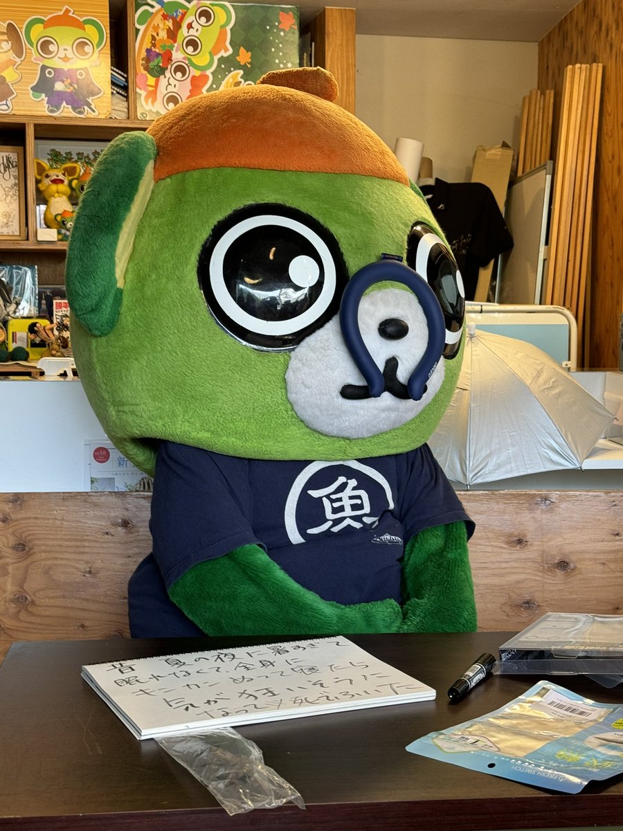yo_tan's tweet photo. いやいや全身にキンカン塗るって🤣
イッちゃんのその発想、好き💚w
#大崎さんと暑い初夏 #大崎一番太郎project30 #ride16 https://t.co/p4ydyyGXY4