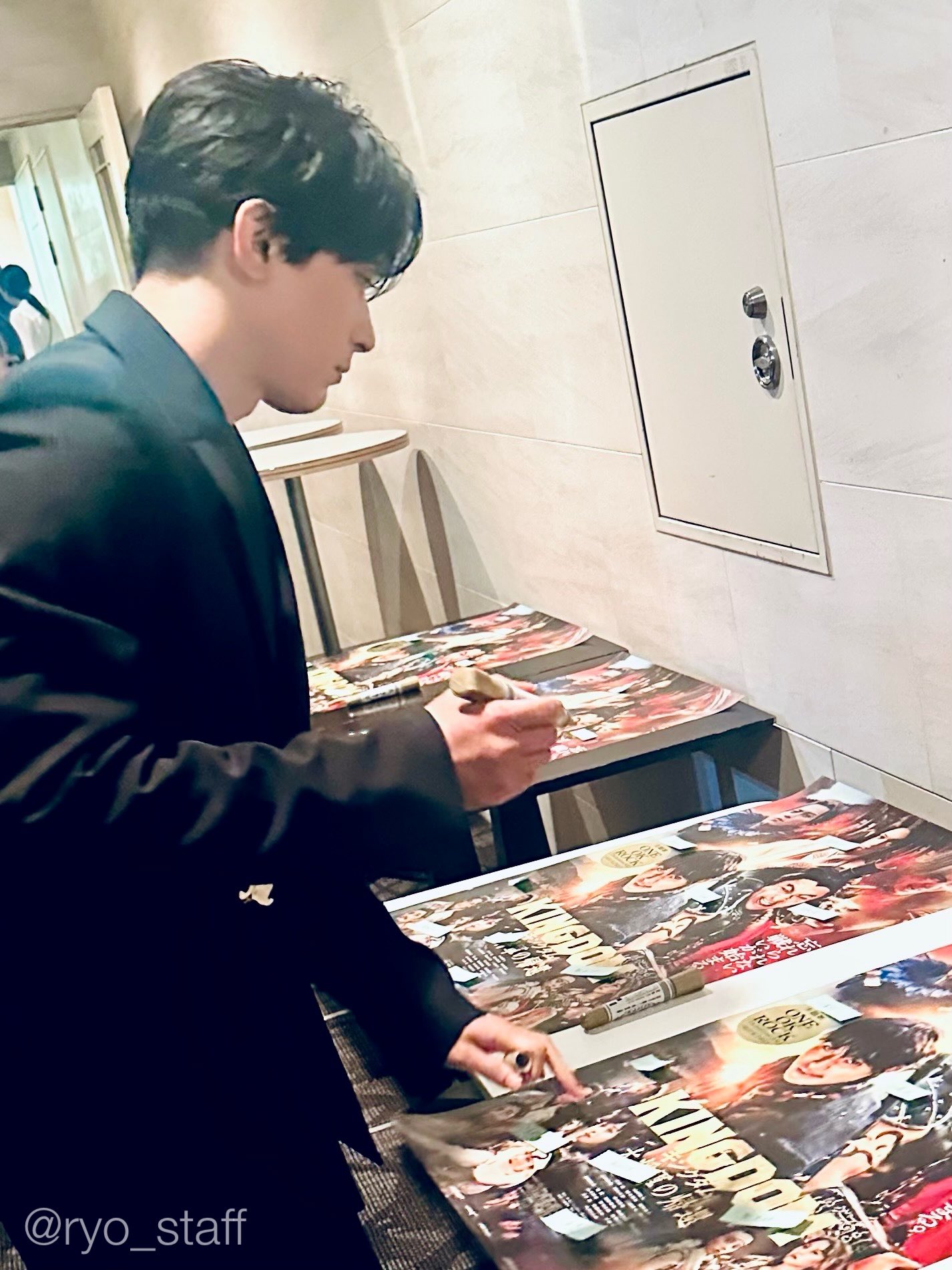 吉沢亮&STAFF on X: 