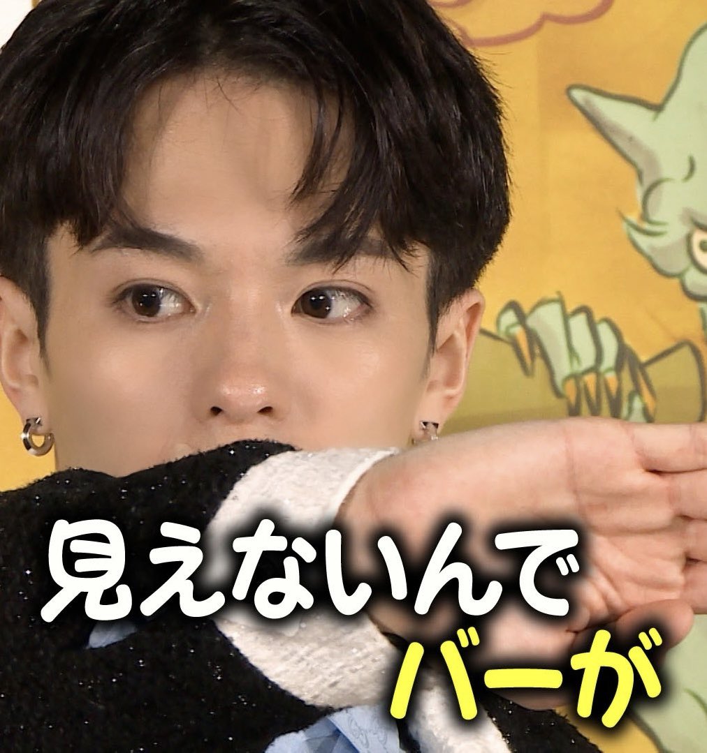 ◢◤ #FNS27時間テレビ ◢◤ #千鳥の鬼レンチャン #サビだけカラオケ