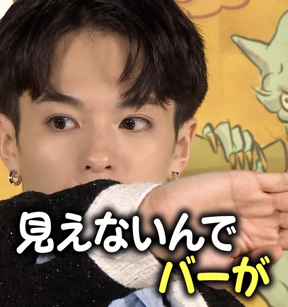 公式】千鳥の鬼レンチャン on X: 