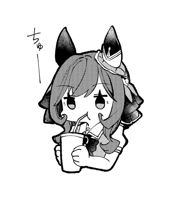青空に上げてた落書き 
