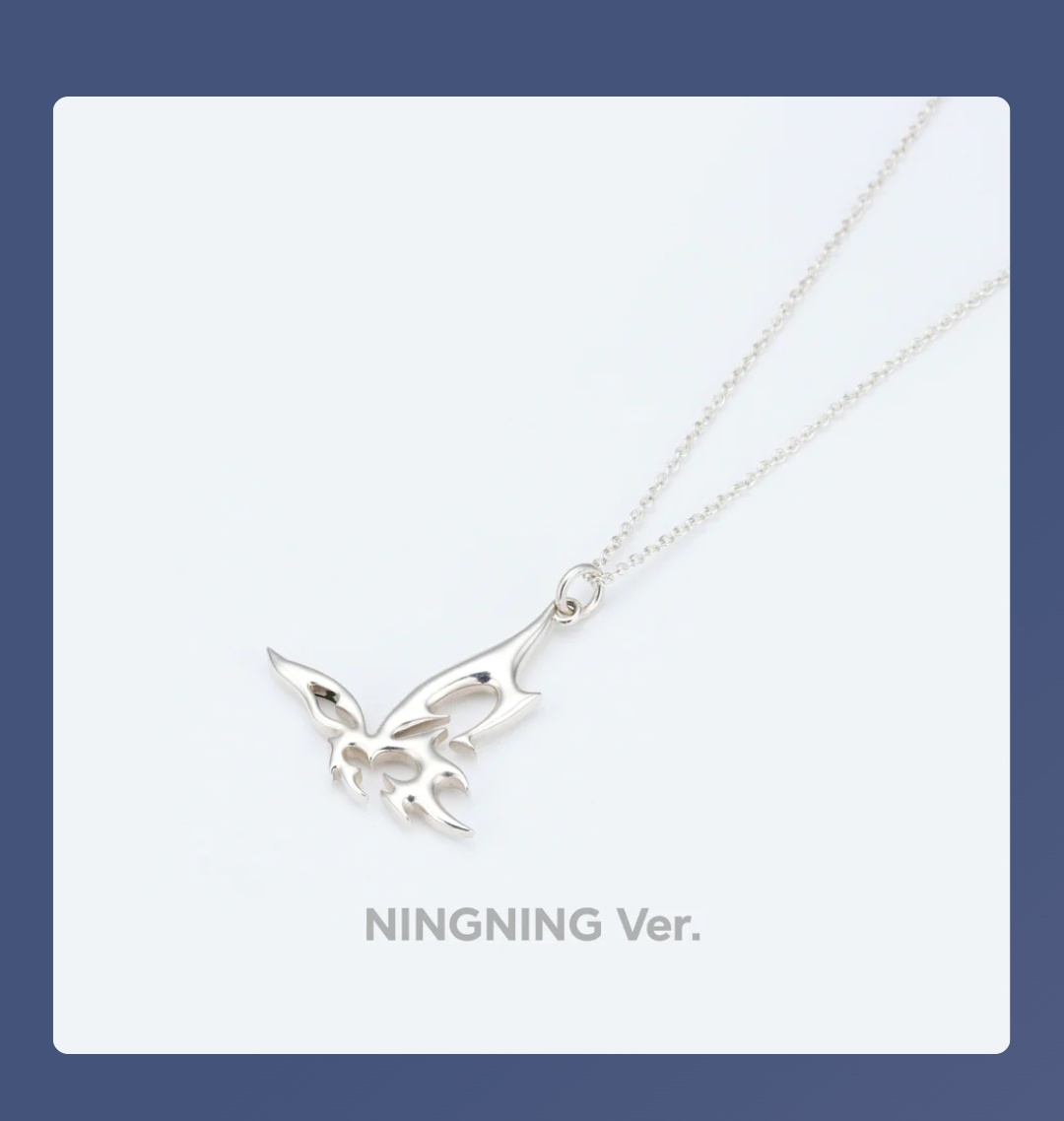 Ningning necklace WTB 

if you sell please dm me 🩷

에스파 포카 karina giselle winter aespa armageddon poca pob ld md merch wts sell