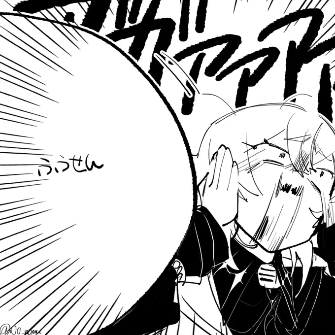 音圧 