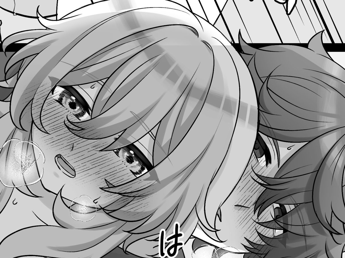 タル蛍/chilumi🔞
ハッピーバースデー!
1/4 続きはポイピクで
#タル蛍 
#chilumi 
https://t.co/mp15xHDe28 