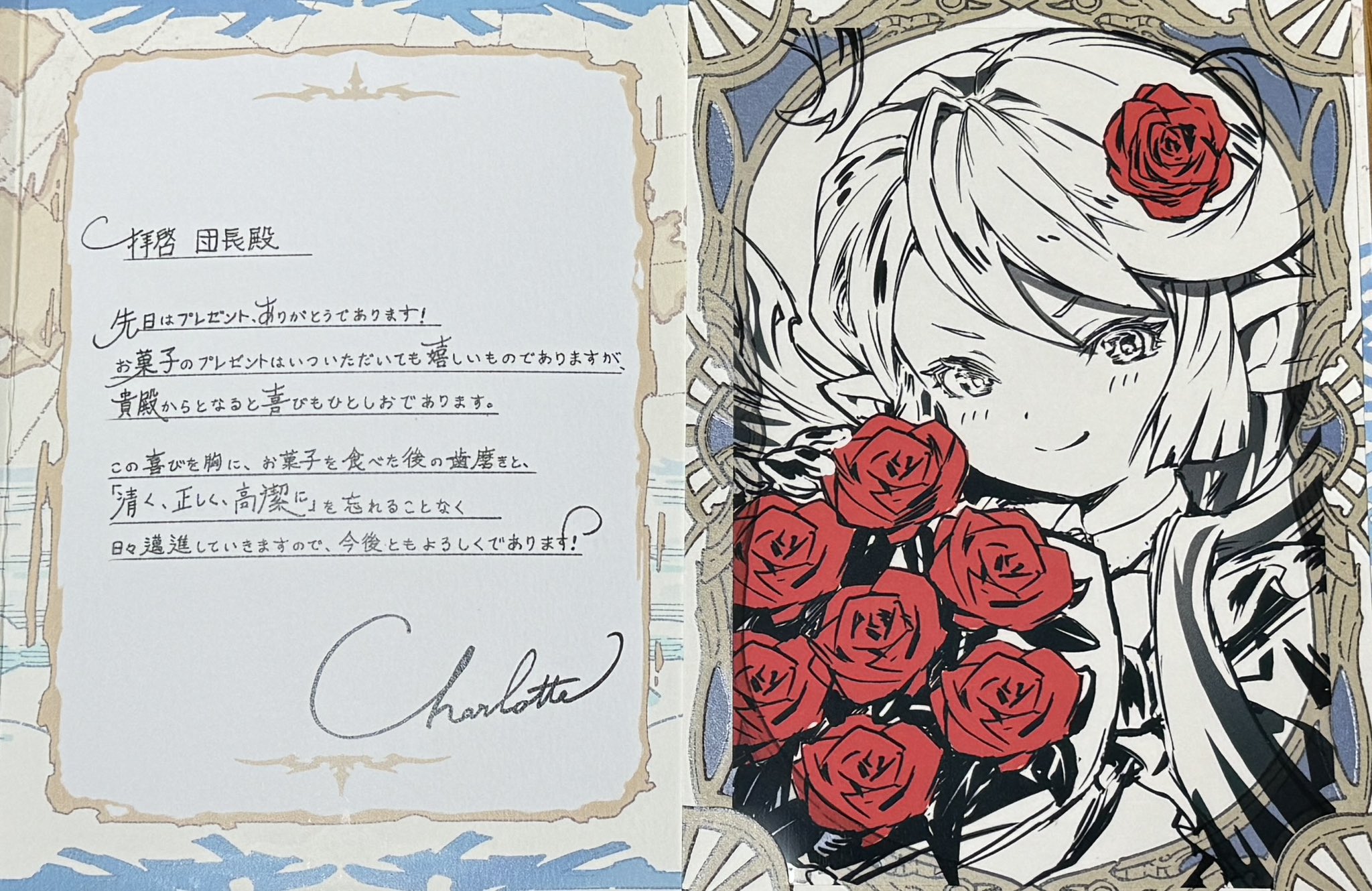 Adonislion】グラブル返礼品 Adonislion】グラブル返礼品 Amazon.co.jp