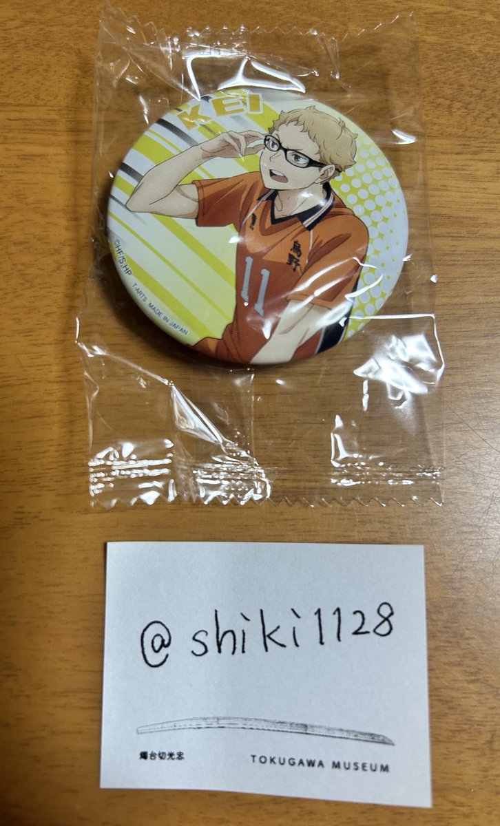 shiki1128's tweet photo. 【交換】ハイキュー!! VS好敵手缶バッジ

譲)月島
求)赤葦

友人の代行で探しております
お取引は当方が責任を持って最後までいたします
札幌手渡し>郵送
郵送の場合はお返事にお時間をいただきます
検索からもお気軽にお声掛けください https://t.co/lwSELkHNyn