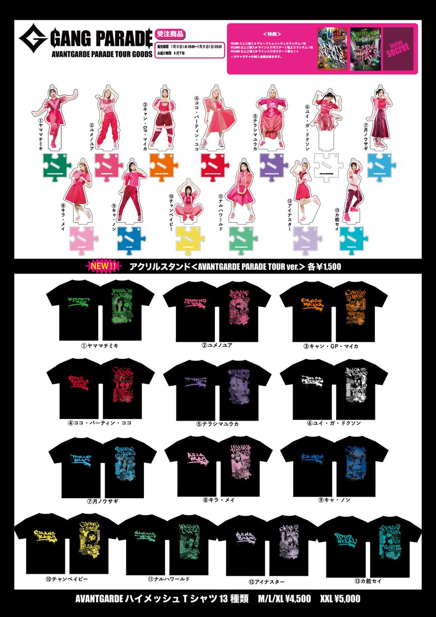 GS7t9SybIAMXKFi.jpg GS7t9SybIAMXKFi.jpg