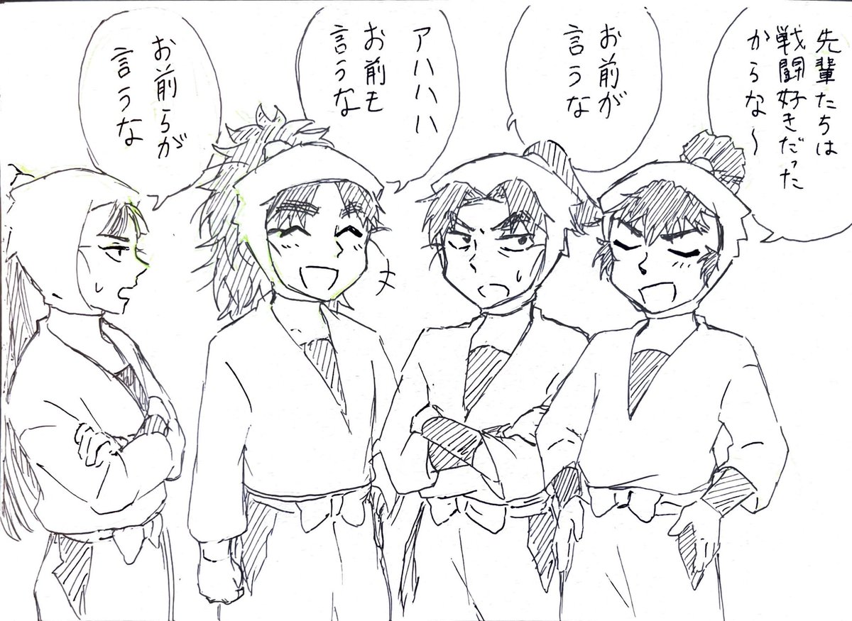 #rkrn
小説の好きなシーン 