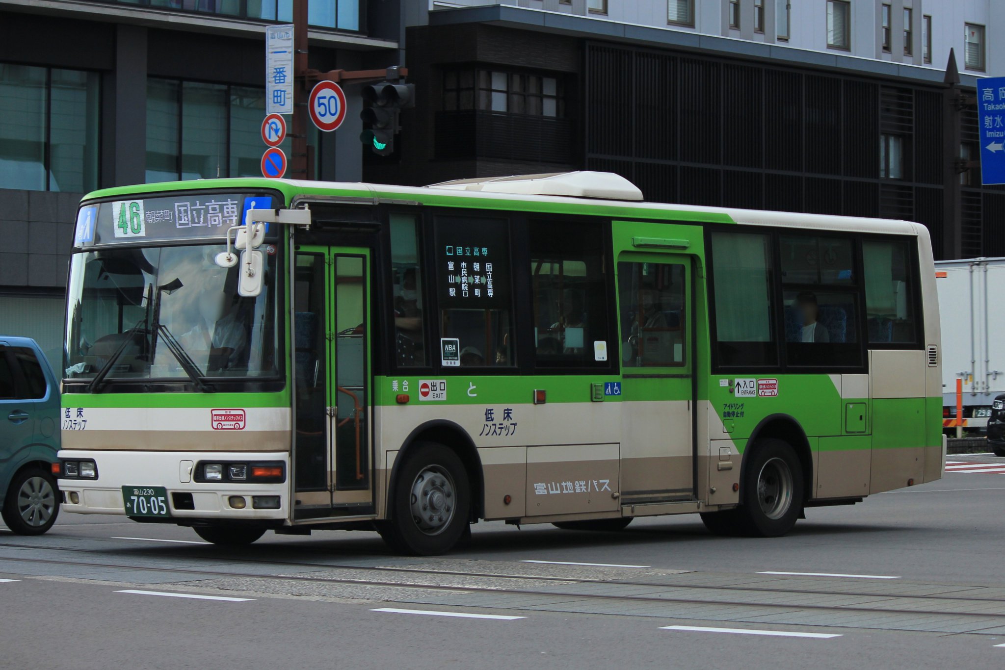 GS7tQVOaUAAqxdb.jpg:large