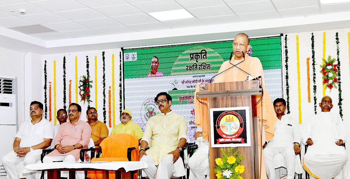 Yogi Adityanath tweet media