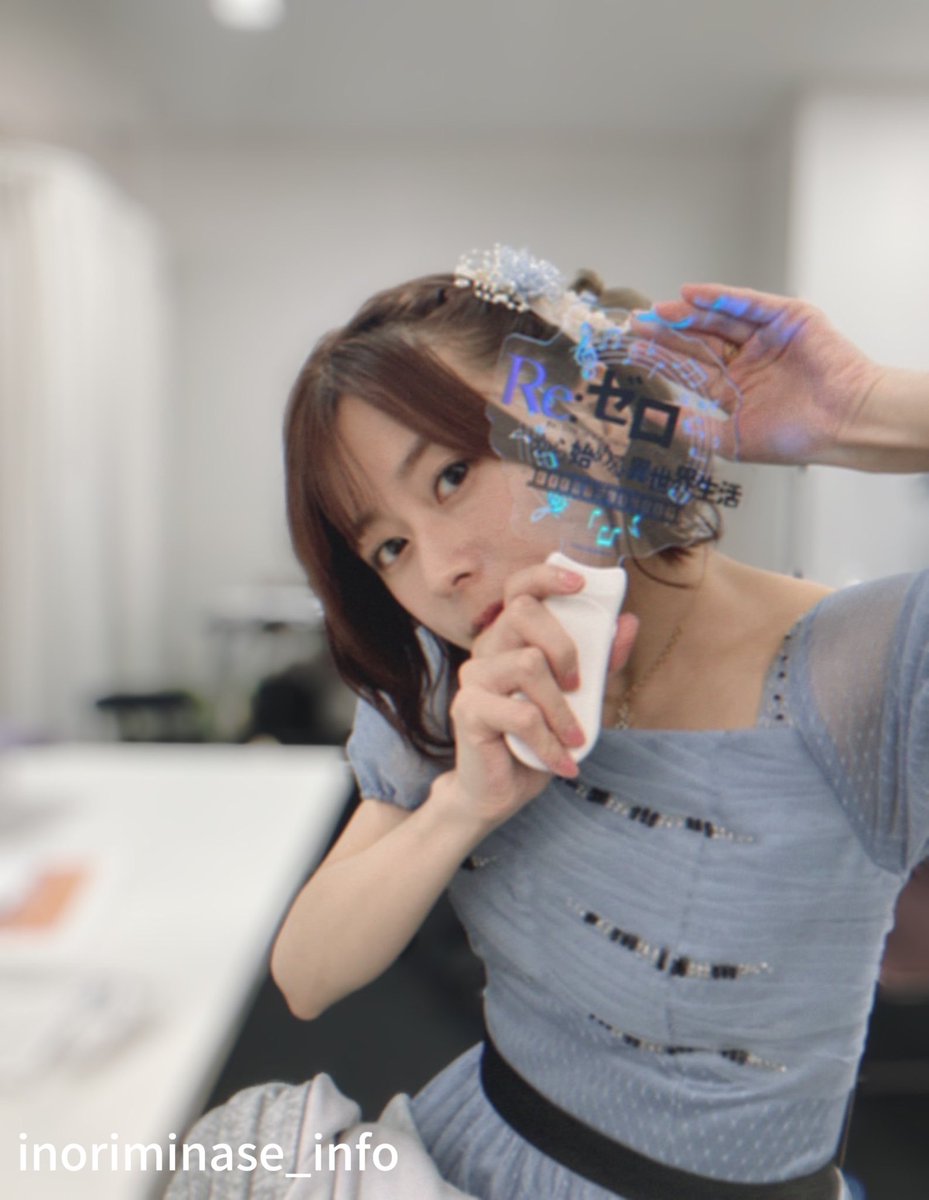 æ°Žç¬ãã®ãinfo (@inoriminase) on Twitter photo ãªãŒããã£ã«ã ã³ã³ãµãŒãðïž
ã¬ã 倧奜ãã ããðãªãŒã倧奜ãã ããâŠã§èžããã£ã±ãã«ãªããŸããâŠãWishingãã£ã£ã£ãšæããŸããããŒïŒåŸ
ã£ãŠãŠãããŠããããšããœ(ïŒâœïŒ)ã
ã¿ããªã§ãåçæ®ã£ãã®ã§ãã®åŸèŒããŸããâ¡ ãªãŒããã£ã«ã ã³ã³ãµãŒãðïž
ã¬ã 倧奜ãã ããðãªãŒã倧奜ãã ããâŠã§èžããã£ã±ãã«ãªããŸããâŠãWishingãã£ã£ã£ãšæããŸããããŒïŒåŸ
ã£ãŠãŠãããŠããããšããœ(ïŒâœïŒ)ã
ã¿ããªã§ãåçæ®ã£ãã®ã§ãã®åŸèŒããŸããâ¡