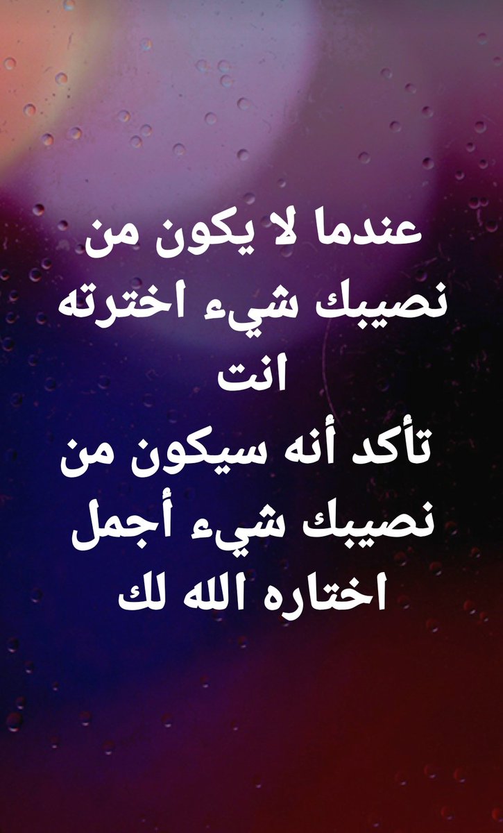 tamerhamza1's tweet photo. https://t.co/rFPeXY8MYg