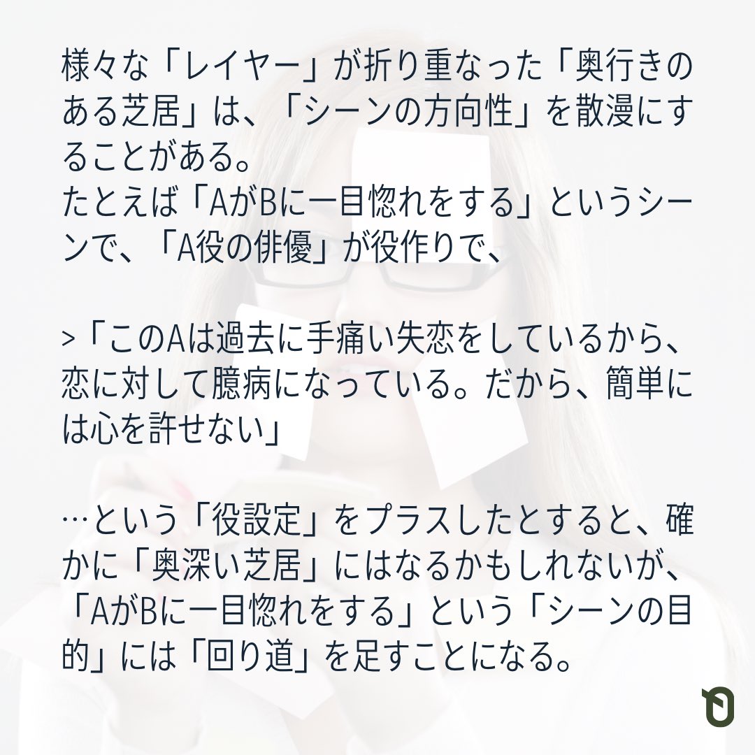 KAIROS👼 tweet media