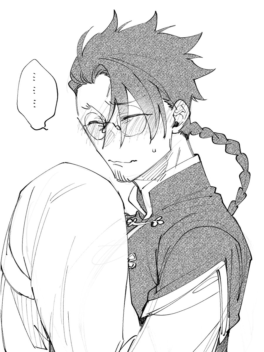 @taoctal_TL 
芳芳の赤面 