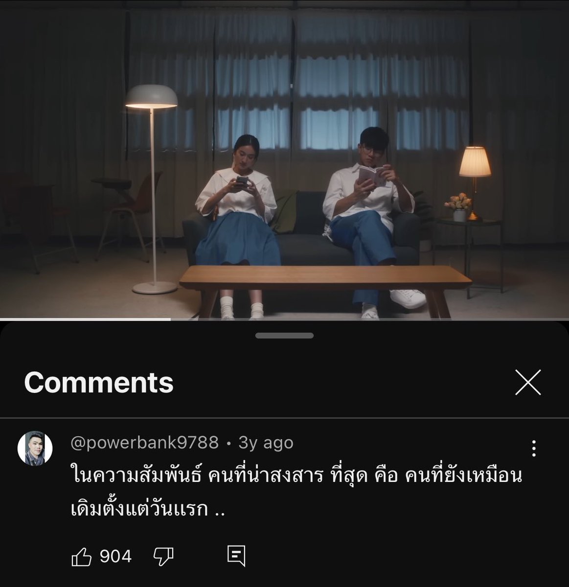Co2 tweet media