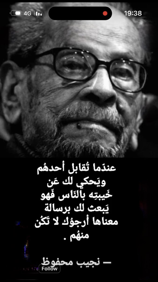 د.اللوغاني (@kanouae1) on Twitter photo 