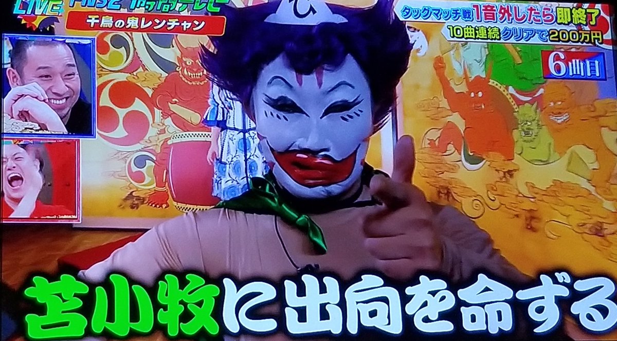 【泣きの赤字最終価格】 RUMBLE コンプリート　アンソロジー 真 ADRENALINE - 2025.10/4 3on3 超上決戦 at HARLEM - KNGW vs