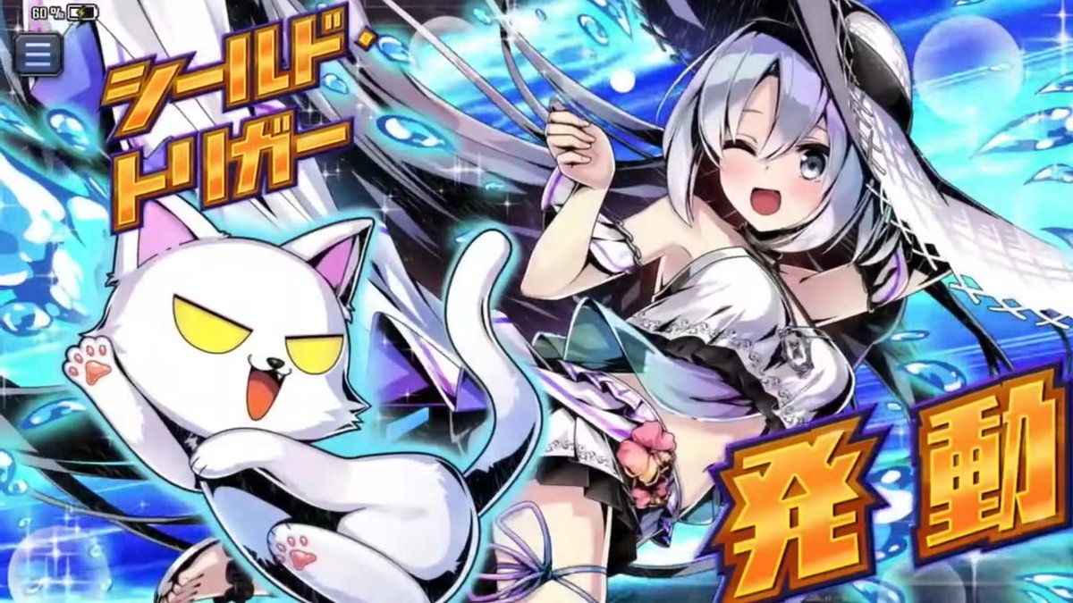 デネブログ on X: デネブログ on X: