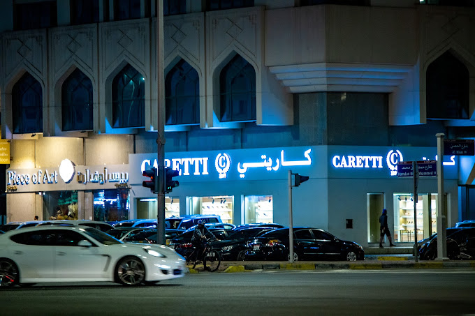 AkASign3dSign's tweet image. Our team at Al Khat Al Areed Signage has crafted this stunning signage, combining elegance and precision. The sleek design and high-quality materials reflect the prestigious brand of @caretti.uae , enhancing their storefront and making a bold statement.