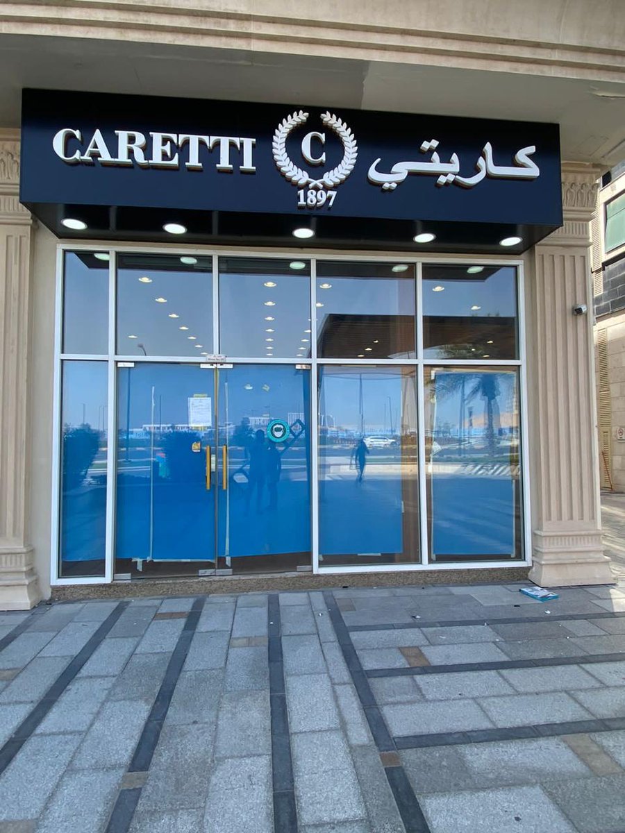 AkASign3dSign's tweet image. Our team at Al Khat Al Areed Signage has crafted this stunning signage, combining elegance and precision. The sleek design and high-quality materials reflect the prestigious brand of @caretti.uae , enhancing their storefront and making a bold statement.