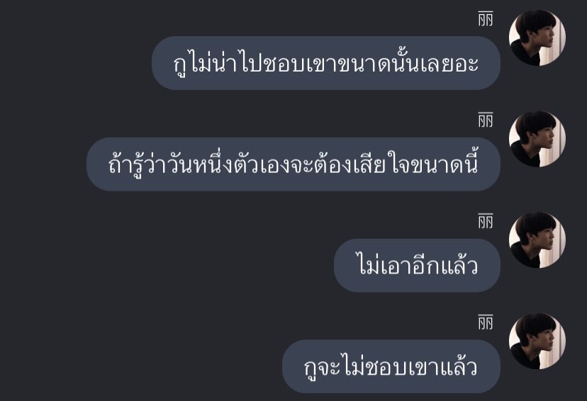 기 (@soorenioie) on Twitter photo 