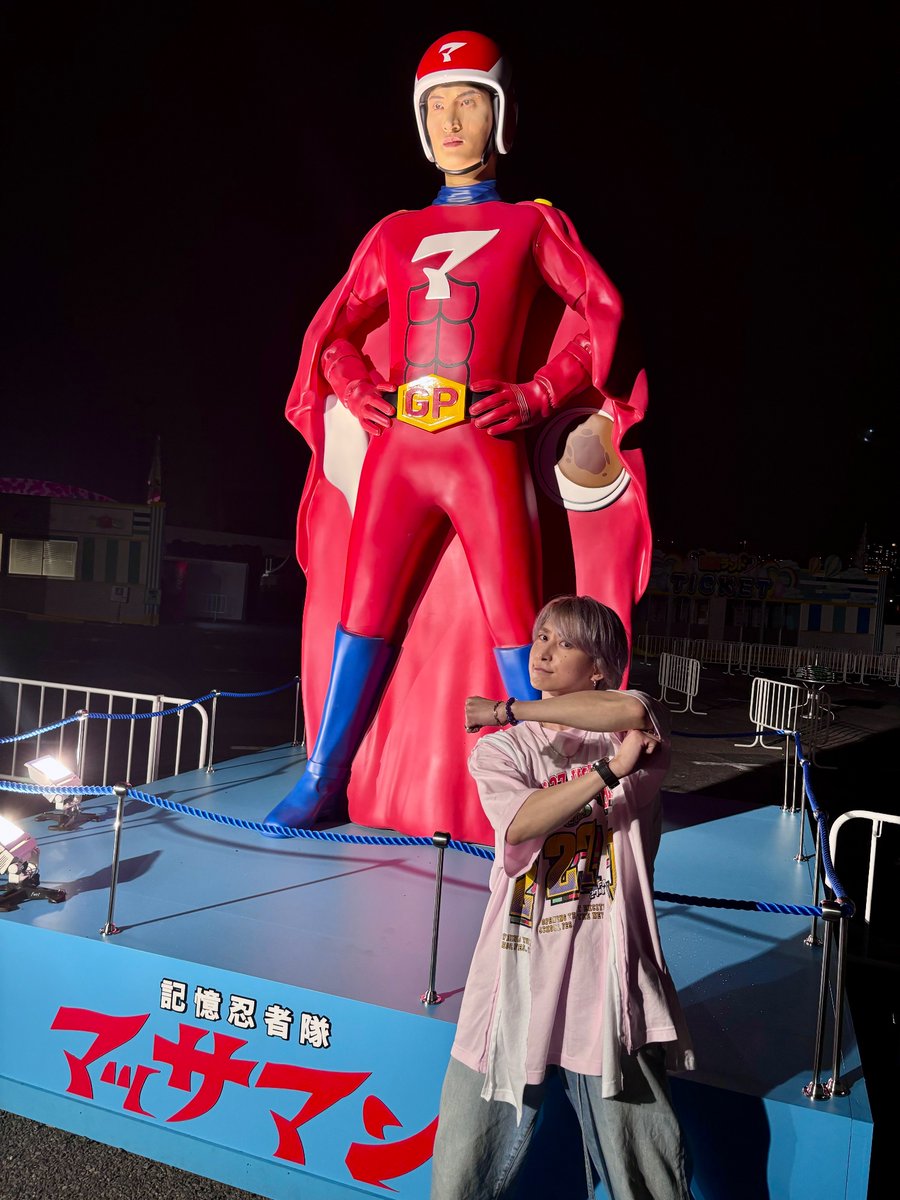 マッサマン ！！！ごめん！！！ #FNS27時間テレビ で俺がやってた