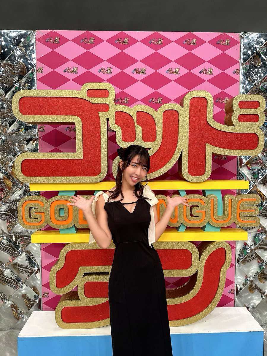 【テレビ出演📺】

本日25:50~テレビ東京放送『ゴッドタン』に出演します('👅')💕

今回は牛乳を口に……🥛㊙️

みんなの応援のおかげでまたおかえりできてうれしい🫣🫣

またぜひリアタイしてたくさん呟いてくれたら嬉しいな💜

#ゴッドタン https://t.co/XOKowevbtC