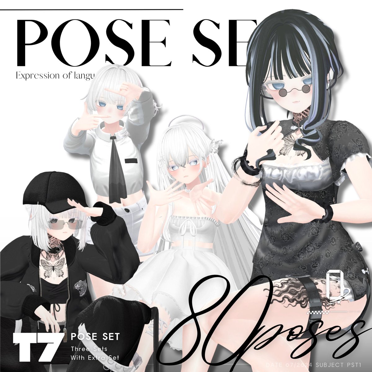empty_lab0's tweet photo. 【『All-Round Pose Set (全80種)』販売開始 Start Selling !🖤】
#lab0bo🎁 RT＆Followイベント🎁
💫抽選で3名様にプレゼント💫

🖤参加方法
Follow @empty_lab0 &amp; RT this post
⏰7/23 23:59 (JST)まで

⬇ ⬇ 販売 DL ⬇ ⬇
https://t.co/Y7vueyN2Ql

#booth_pm #BOOTH #VRChat #VRC #マヌカ3D https://t.co/iLRc8aM1Ew