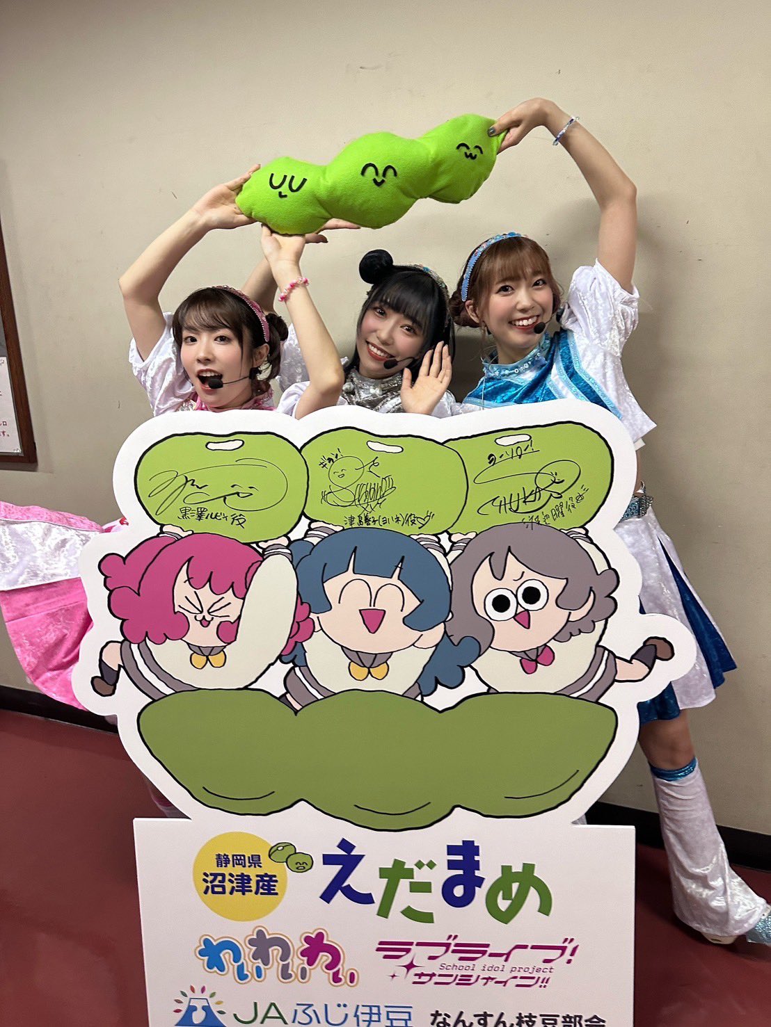 ラブカ PE＋ 齋藤朱夏 ラブライブ！シリーズ オフィシャルカードゲーム公式 on X