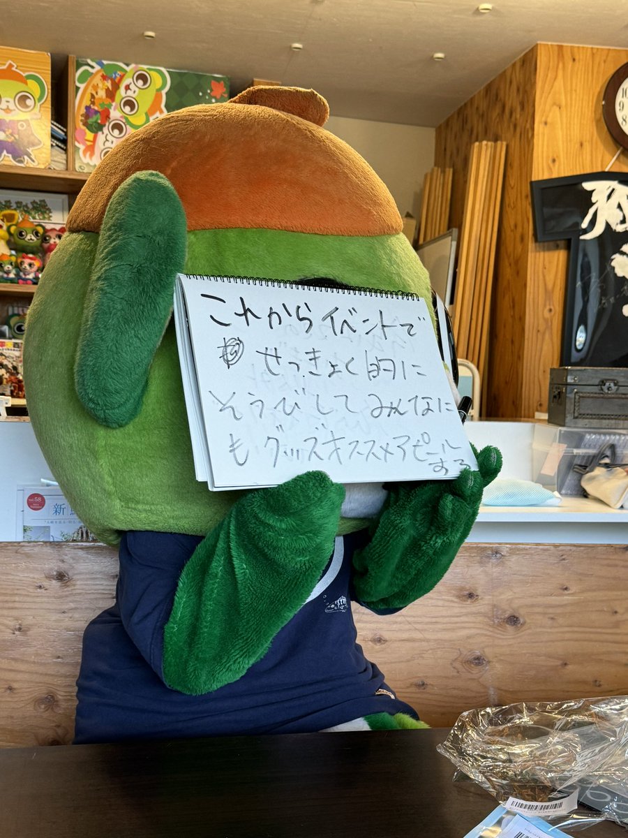 yo_tan's tweet photo. 大崎先生からのありがたいお言葉
#大崎さんと暑い初夏 #大崎一番太郎project30 #ride16 https://t.co/VYd9lwqOnc