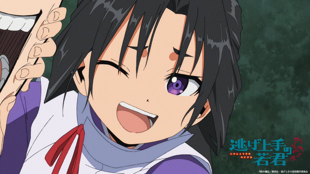 この後26:18～MBSにて 第三回「神の住む森」が放送開始🏃‍♂️💨 #逃げ