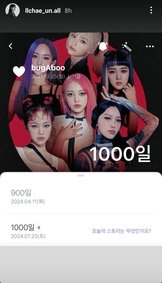bugachus's tweet photo. happy 1000 days bugaboo 🥺 I miss you so much https://t.co/HXbdXeJwzn