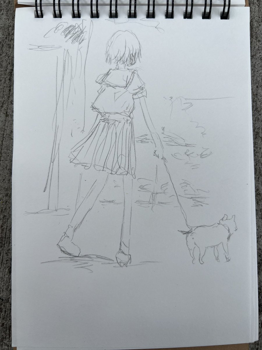 いぬ 