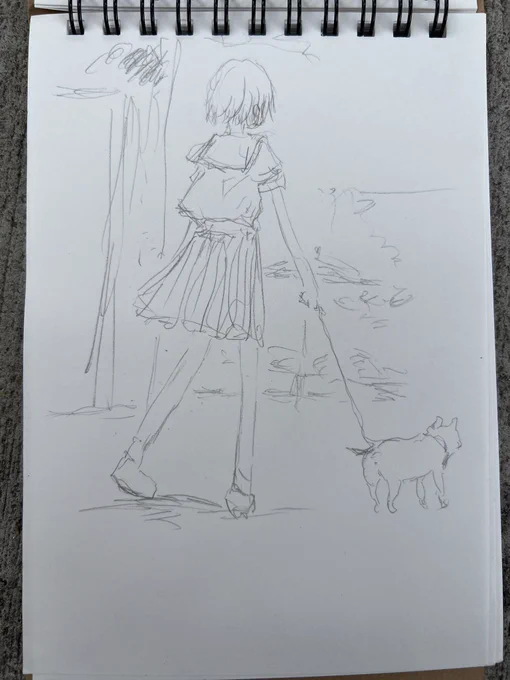 いぬ 
