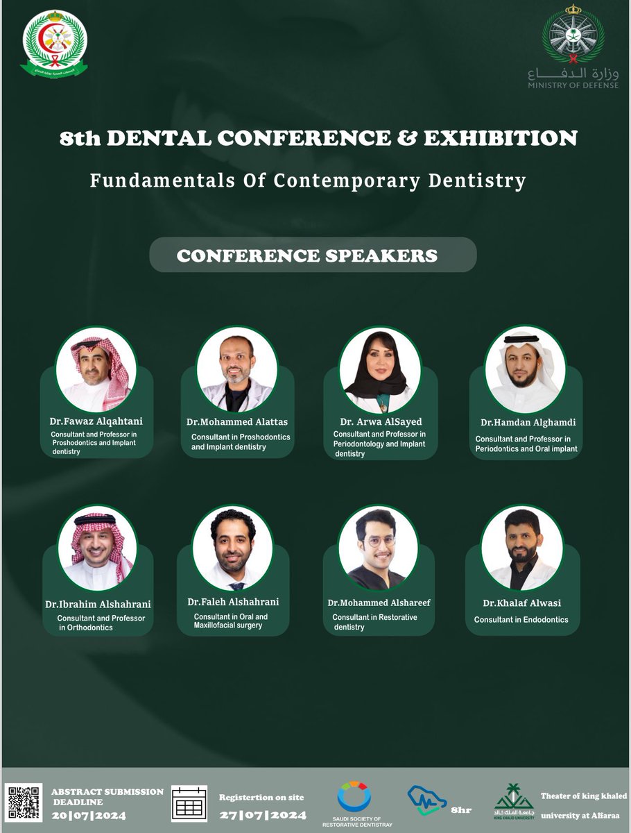يسعدني المشاركة مع النخبة المميزة بمؤتمر طب الأسنان الثامن في مستشفى القوات المسلحة بالجنوب.
نشكر رئيس المؤتمر الدكتور مسفر الوادعي وجميع اللجان المنظمة للمؤتمر على الجهود المبذوله، تمنياتنا بيوم علمي مميز
ونلتقي على خير