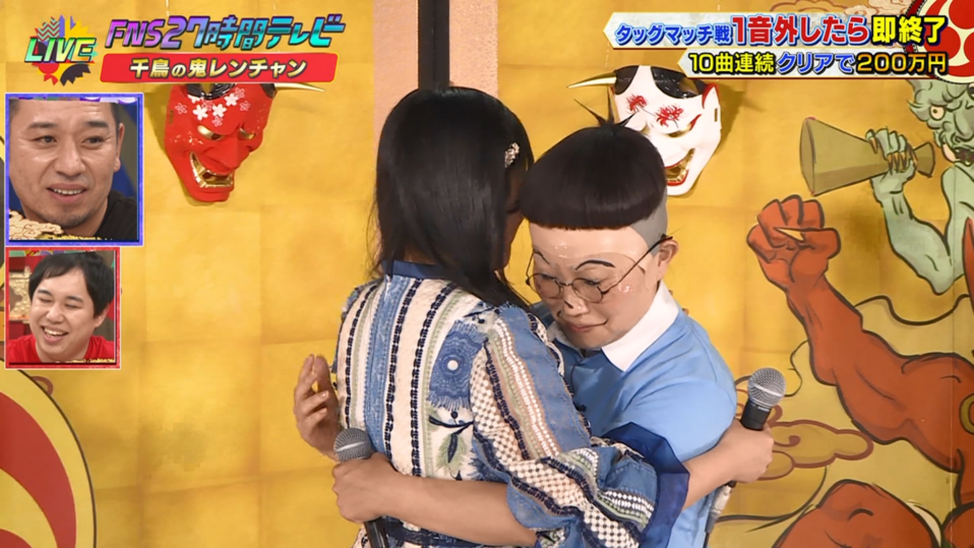 いにchan on X: 